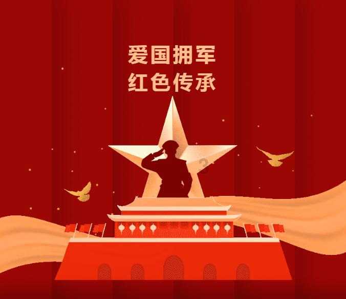 解疑问答-《八角亭迷雾》中的剧情隐藏着什么细节?有问必答平台